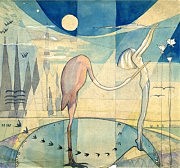 Композиция