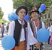 Участники праздничного концерта из Чешского национально-культурного общества