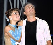 «Свет далекой звезды»