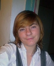 Люба Савира