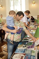 Фото Олега владимирского