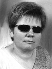 Наталья Григорьевна Бутук