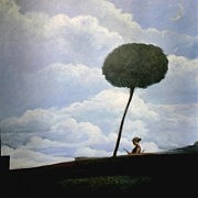 «Изменчивый покой»