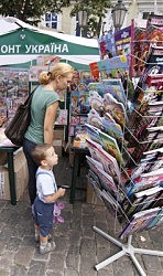 Книги любят все!