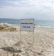 «free zone» молодого курорта в городке Кранево