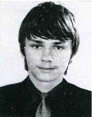 Денис Поповский