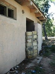 Туалет по-новому