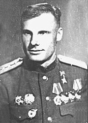 Н. Н. Кирток, 1957 г.