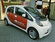 Тот самый электромобиль