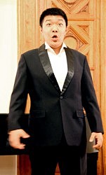 Бас Ли Сяо Кун