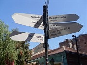 Белград: кому — на Монмартр, кому — на Плаку, а нам — на Скадарлию