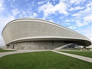 «Адлер-Арена»