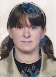 Юлия Выборова