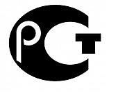 Знак соответствия российским стандартам