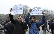 Одни одесситы выступали за унитарное государство...