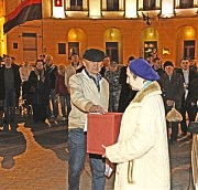 Сбор средств для украинской армии