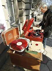 Это уже раритеты