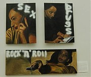 Работы Натальи Учаниной