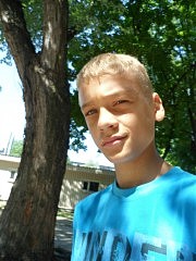 Помогите найти 17-летнего Михаила Реброва