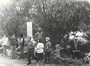 Пикет в полевых условиях