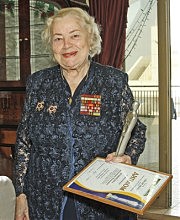 Валентина Ивановна Лучинкина