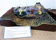 Французский танк «Сен-Шомон»