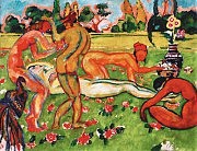 Амшей Нюренберг. Симфония. 1917