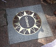 Первая почетная звезда на Аллее звезд посвящена нашему городу