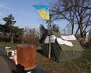 Протестная палатка на Думской