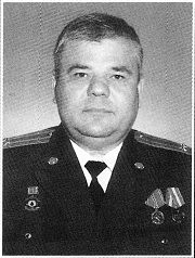 Николай Федосеенко