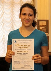 Марина Клименко Гран- При