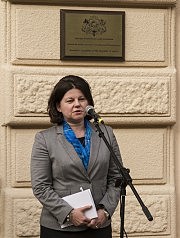 Аргита Даудзе, посол Латвийской республики