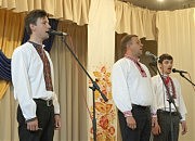 Поет «Водограй»