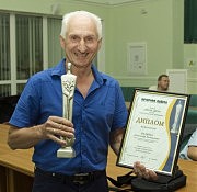 Александр Полянко