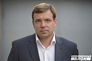 Народный депутат Украины от Оппозиционного блока Николай Скорик