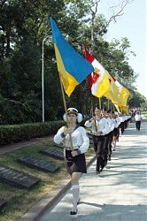 Вахта Поста №1