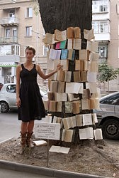 Ирина Озаринская. «Не оставляйте чтения»