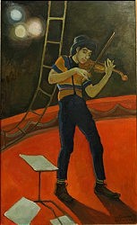 П. Бегагоина.  «Энгибаров»