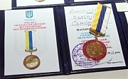 Памятный знак «20 лет одесской областной организации ВОВ», специально изготовленный к юбилею