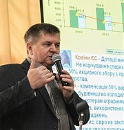 Выступает начальник отдела развития садоводства, виноградарства и виноделия Министерства аграрной политики и продовольствия Виктор Костенко