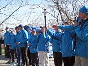 Команда факел-эстафеты