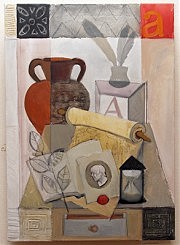 Работа Вероники Жулинской