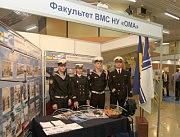 Им завтра в море