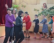 Вместе весело играть