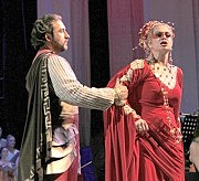 Эней и Дидона