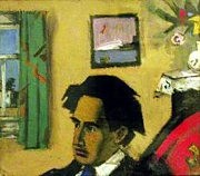 Портрет в интерьере