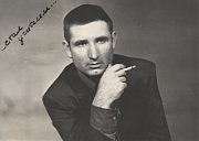 Б. И. Цуканов