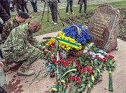 Возложение цветов на месте будущего мемориала воинам, погибшим в зоне АТО