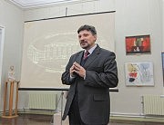 Сергей Седых