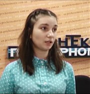 Дарья Рекша